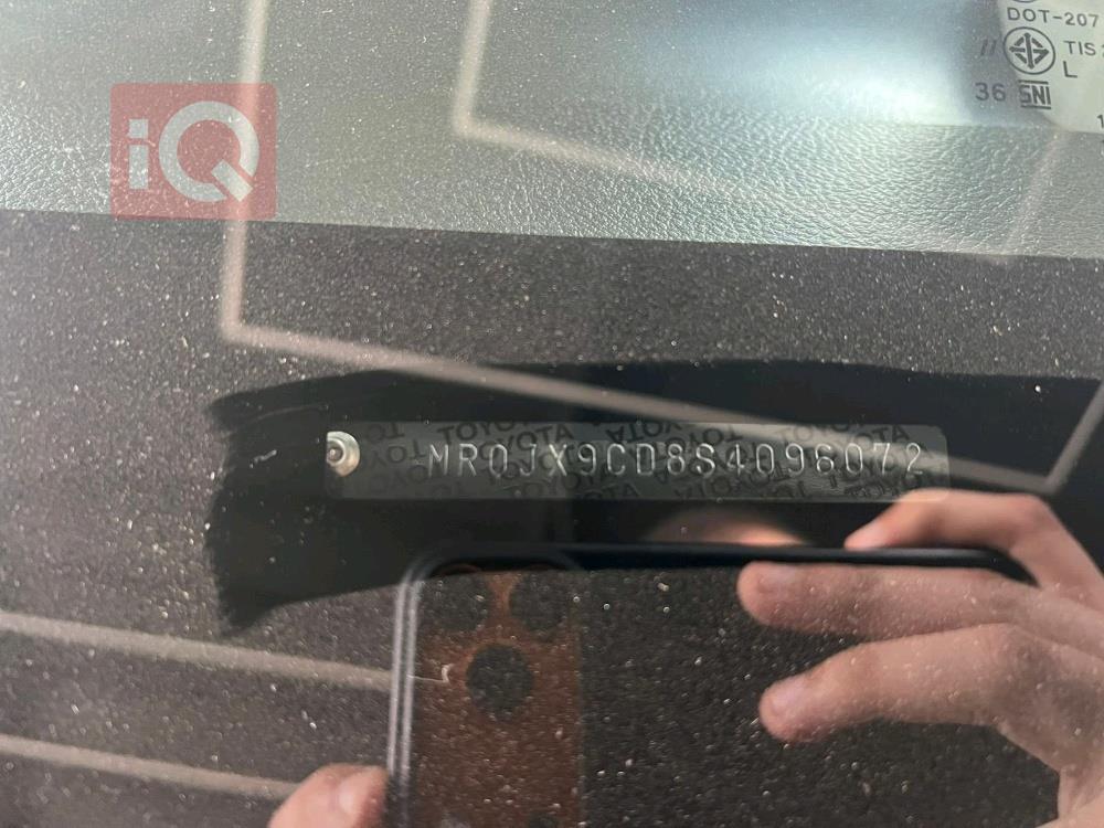 تويوتا هايلوكس